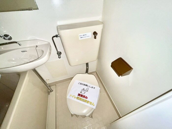 物件内観写真16　(トイレ)