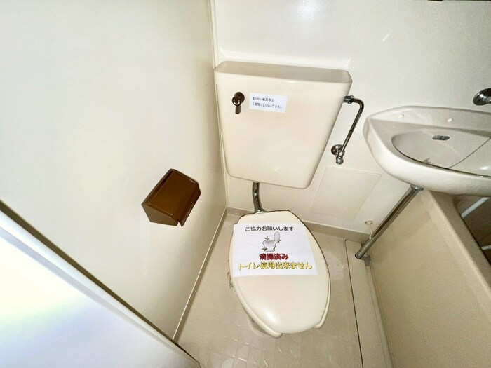 物件内観写真16　(トイレ)