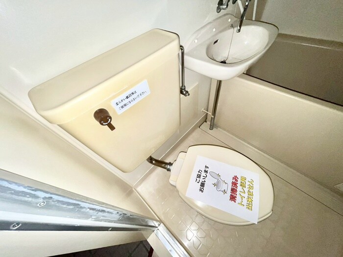 物件内観写真16　(トイレ)