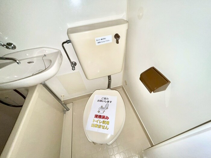 物件内観写真16　(トイレ)