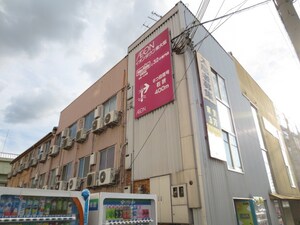 吉田ｱﾊﾞﾝｷﾞｬﾙﾄﾞ外観写真