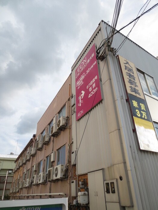 物件外観写真3　(外観写真)