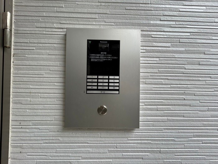 物件外観写真2　(建物設備)