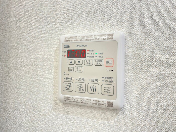 物件内観写真22　(内観写真)