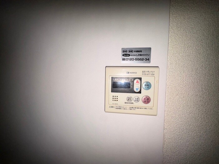 物件内観写真15　(内観写真)