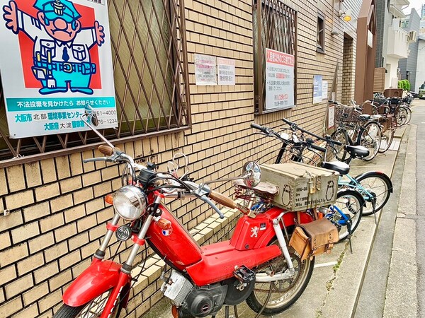 駐輪場