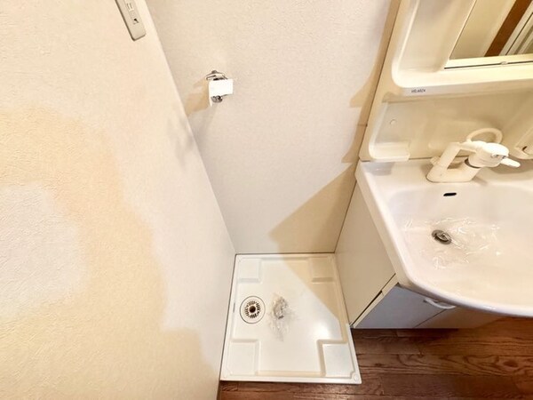 洗濯機置場