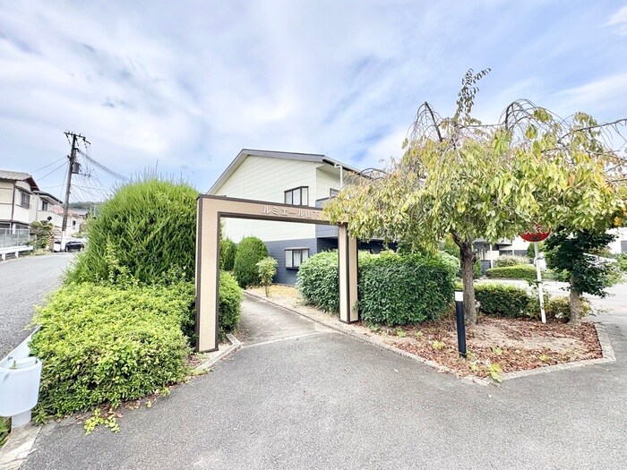 物件外観写真5　(エントランス部分)