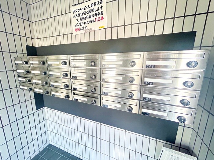 物件外観写真6　(建物設備)