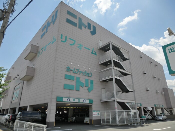 物件外観写真3　(周辺環境)