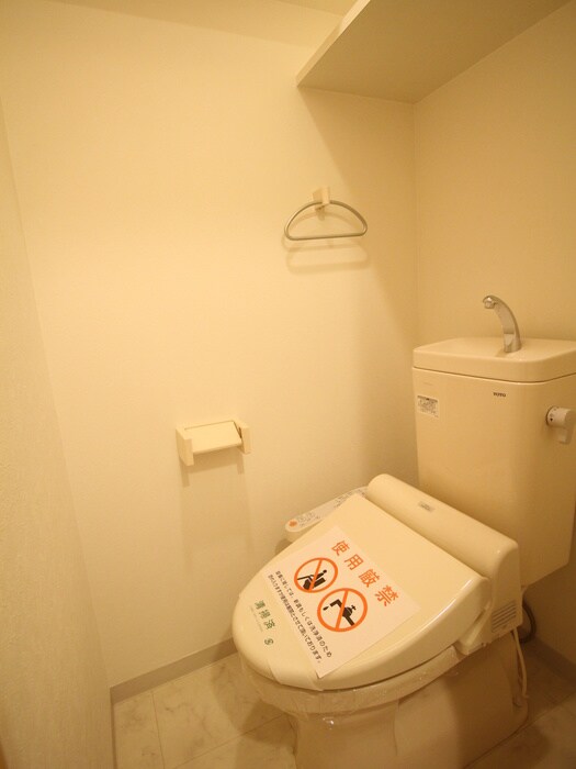 物件内観写真13　(トイレ)