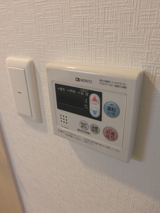 物件内観写真19　(内観写真)