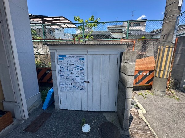 建物設備
