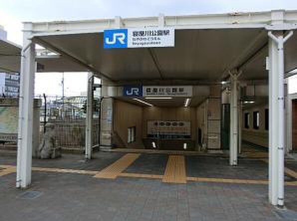 物件外観写真5　(周辺環境)