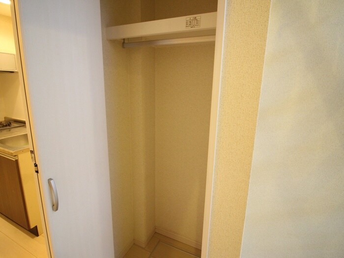 物件内観写真13　(収納)