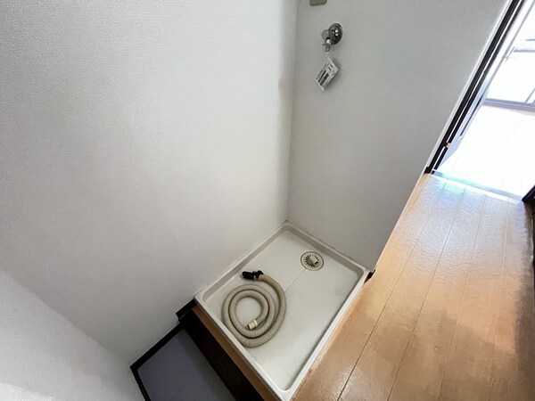 洗濯機置場