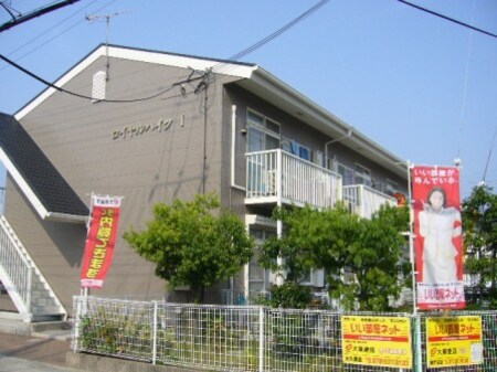 ロイヤルハイツⅢ外観写真