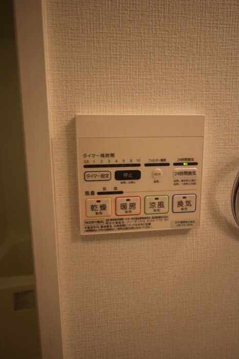 物件内観写真21　(内観写真)