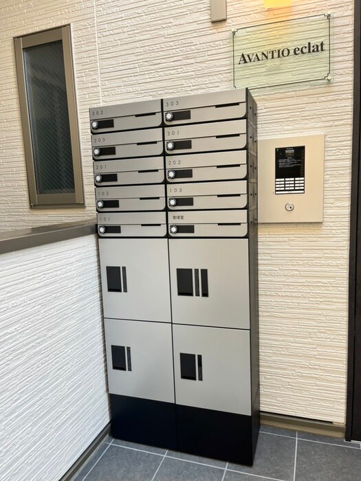 物件外観写真5　(建物設備)