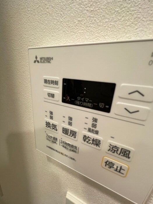 物件内観写真16　(内観写真)