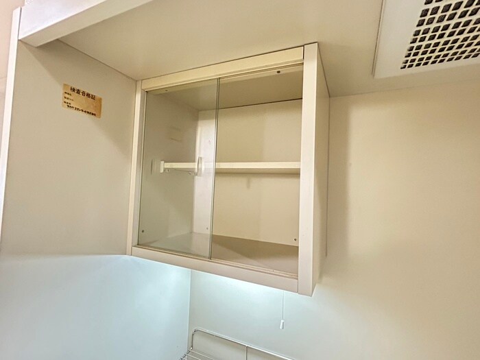 物件内観写真11　(収納)