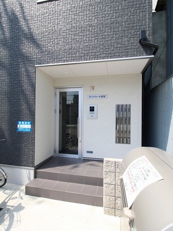エントランス部分