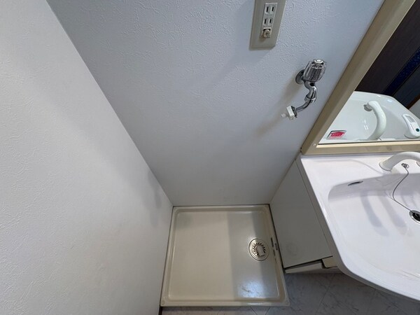 洗濯機置場
