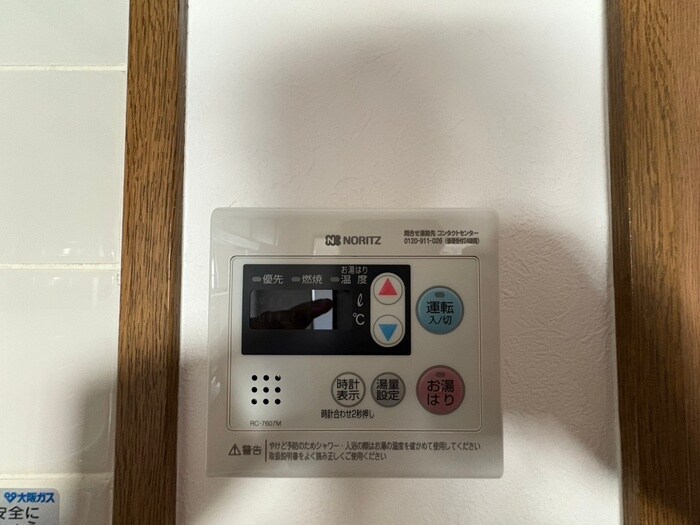 物件内観写真21　(内観写真)