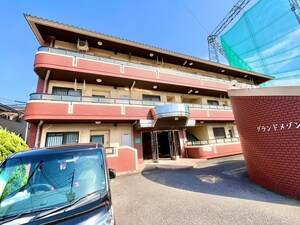 グランドメゾン　西尾外観写真