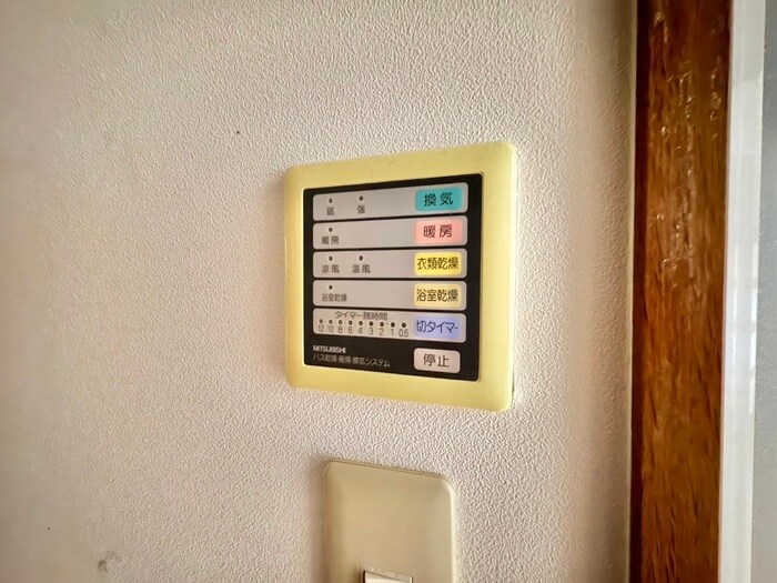 物件内観写真20　(内観写真)