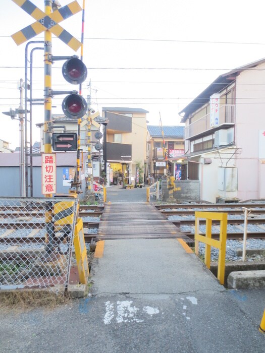 物件外観写真6　(周辺環境)