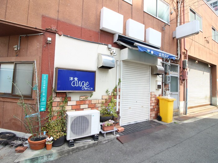 物件外観写真3　(建物設備)