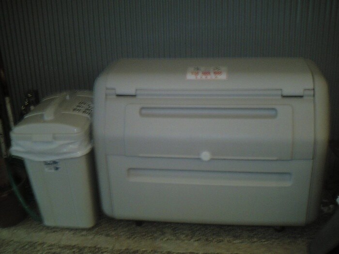 物件外観写真3　(建物設備)