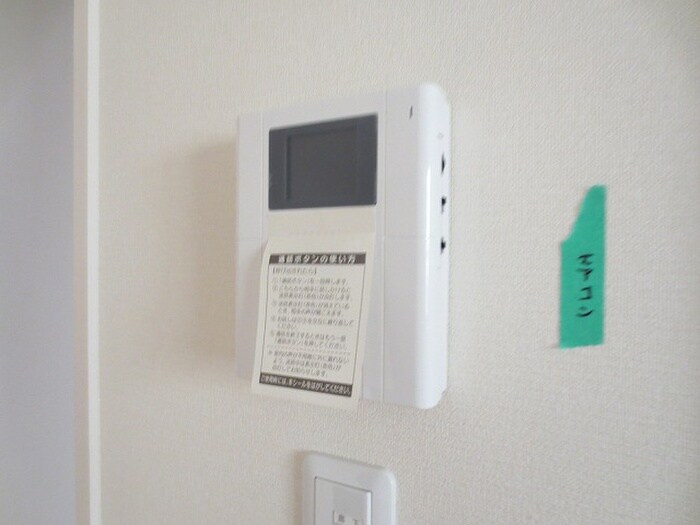 物件内観写真14　(内観写真)