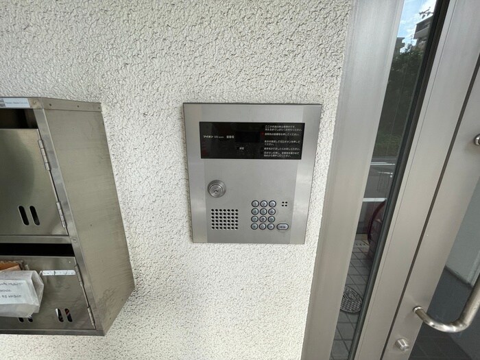 物件外観写真6　(その他)