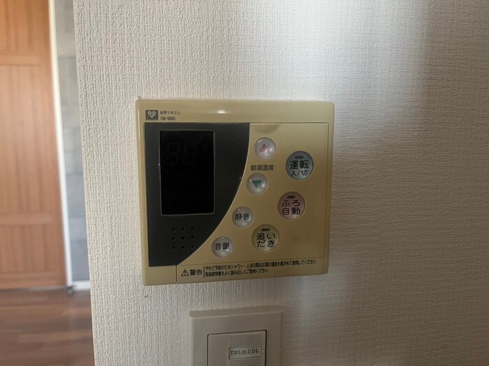 物件内観写真20　(内観写真)