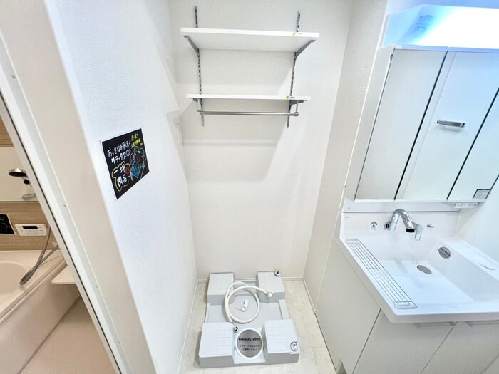 物件内観写真14　(洗濯機置場)