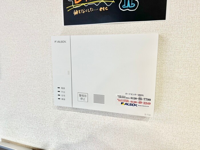 物件内観写真18　(内観写真)