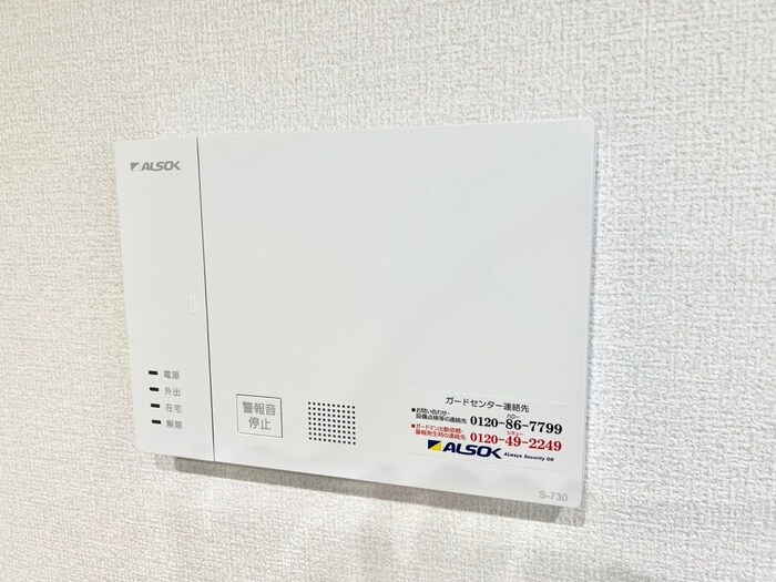 物件内観写真20　(内観写真)