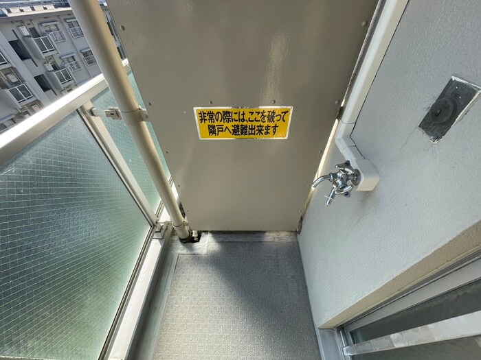 物件内観写真16　(洗濯機置場)