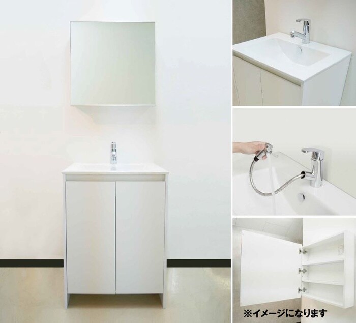 物件内観写真7　(洗面)