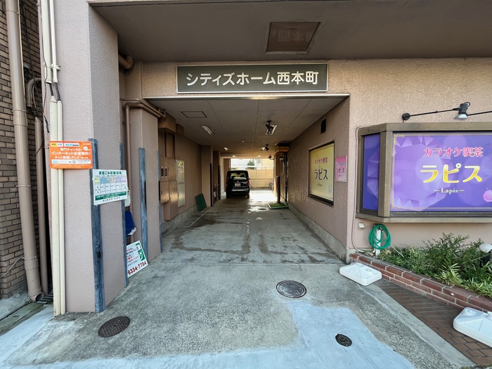 外観写真