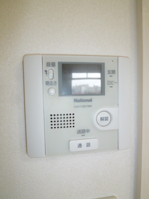 居室