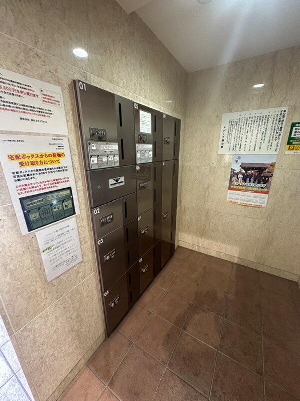 建物設備