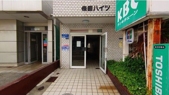 物件外観写真4　(エントランス部分)