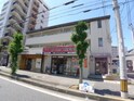 ミキハウス