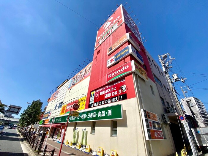 キリン堂長居駅前店
