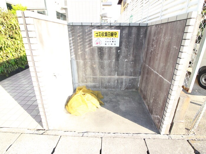 物件外観写真5　(周辺環境)