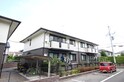 アルパポンテ二番館Ｂ棟