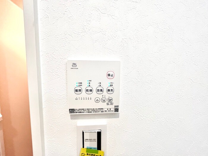 物件内観写真19　(内観写真)